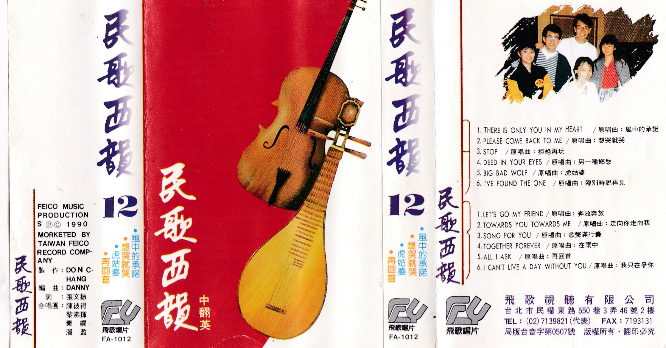 COVER.jpg