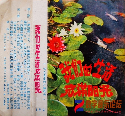 封面.jpg