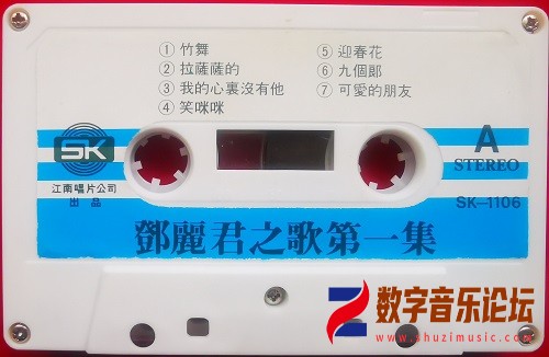 Side A.jpg