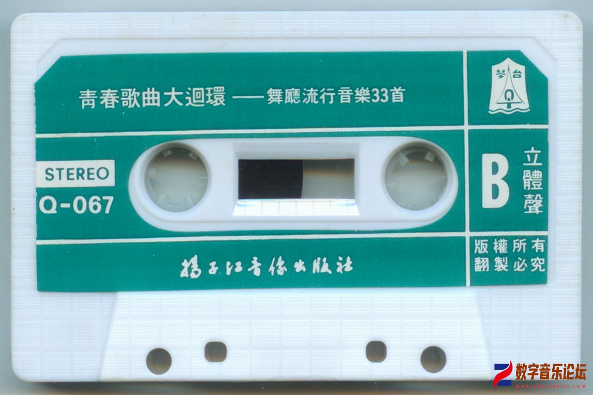 青春歌曲大回环-4.jpg