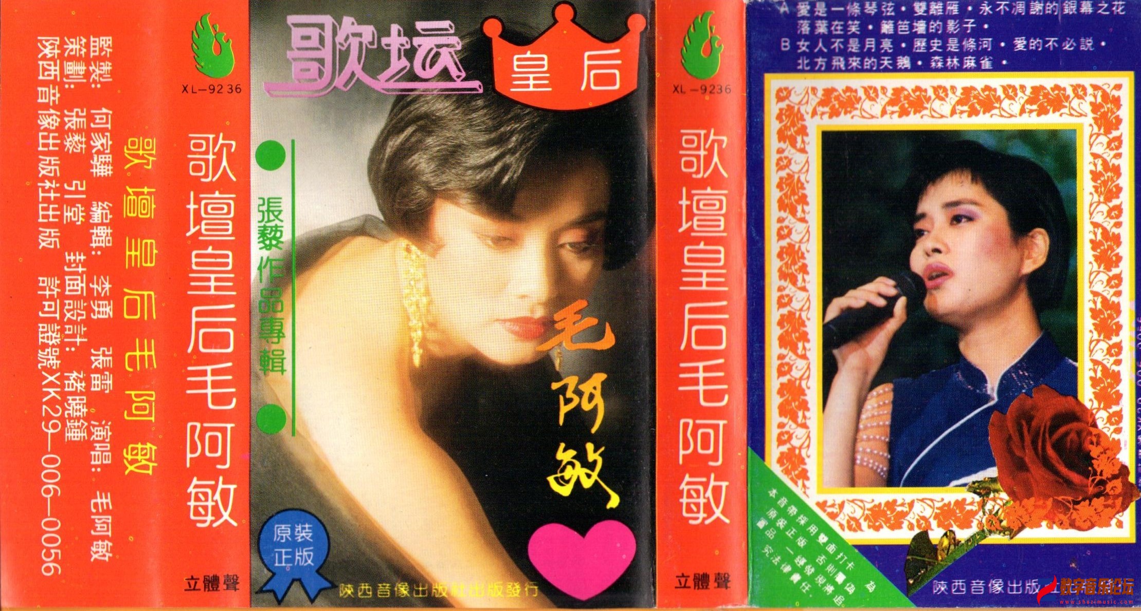 封面.jpg
