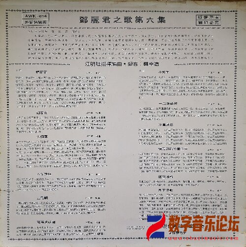 封底.jpg