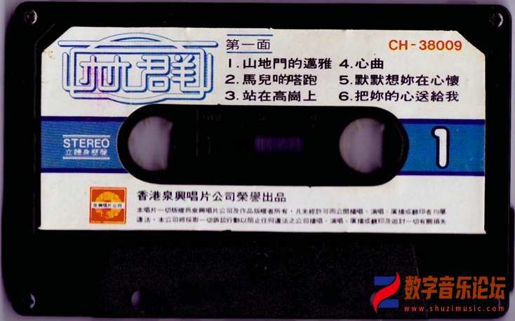 扫描00007.jpg