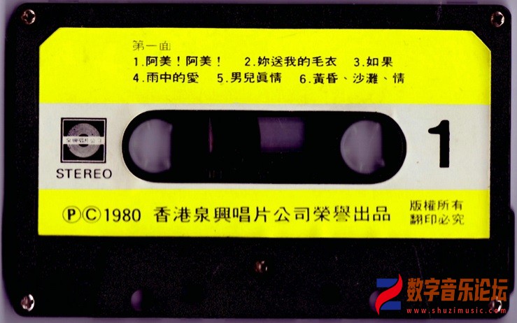扫描00003.jpg