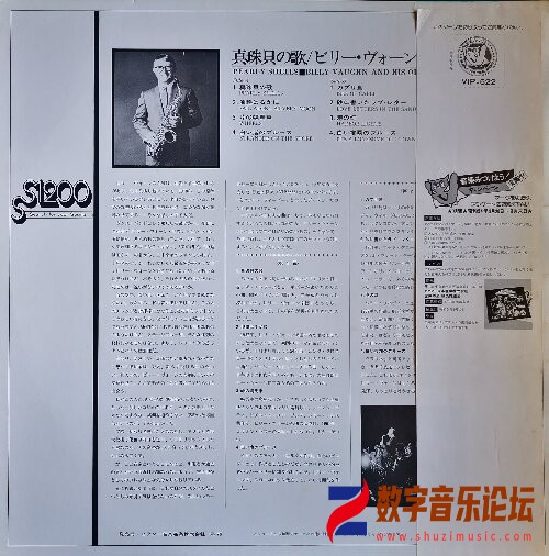 封底.jpg