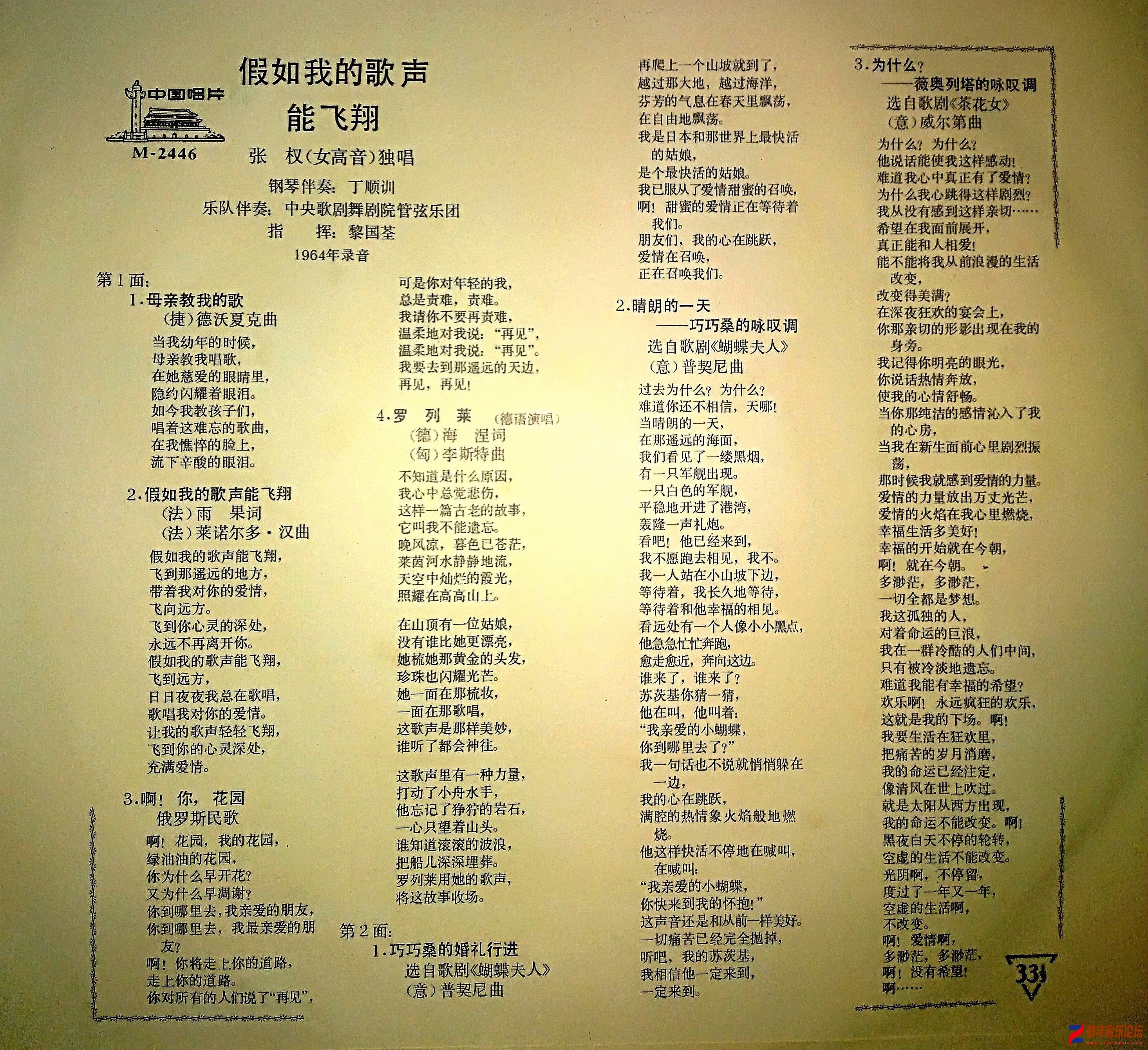 556731.jpg