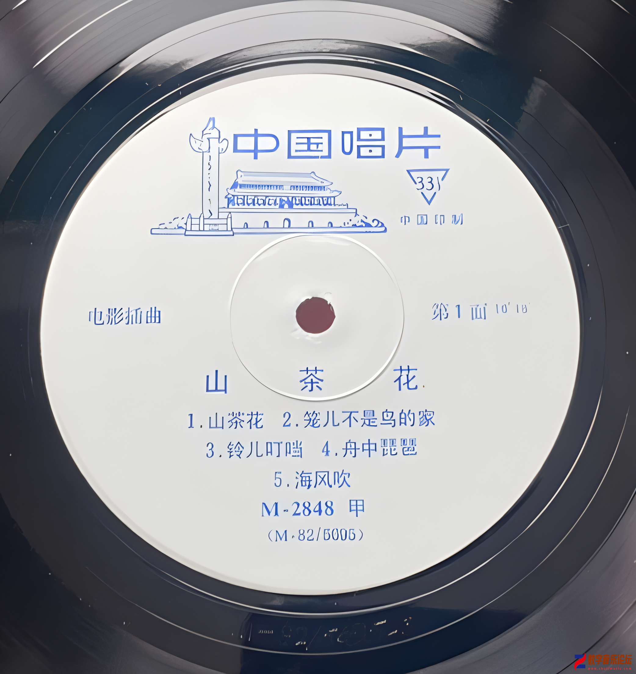 A面.jpg