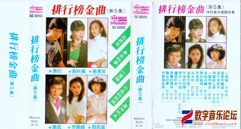 QQ图片20240209093100.png