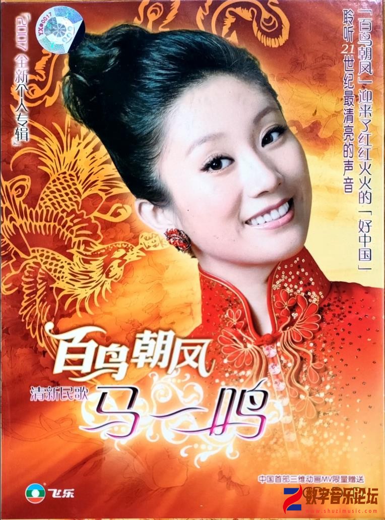 搜狗高速浏览器截图20240217201521.jpg