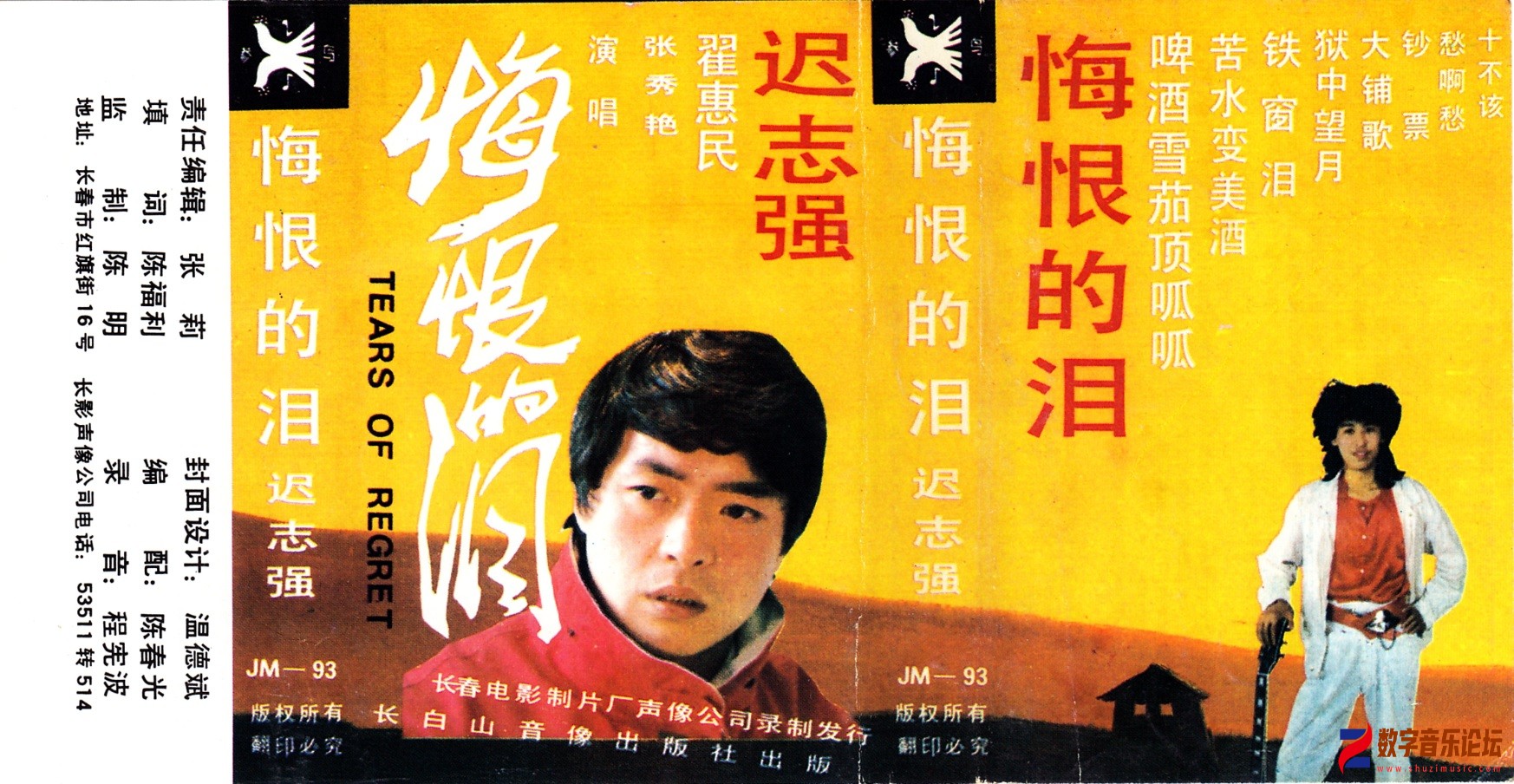 无标题.jpg