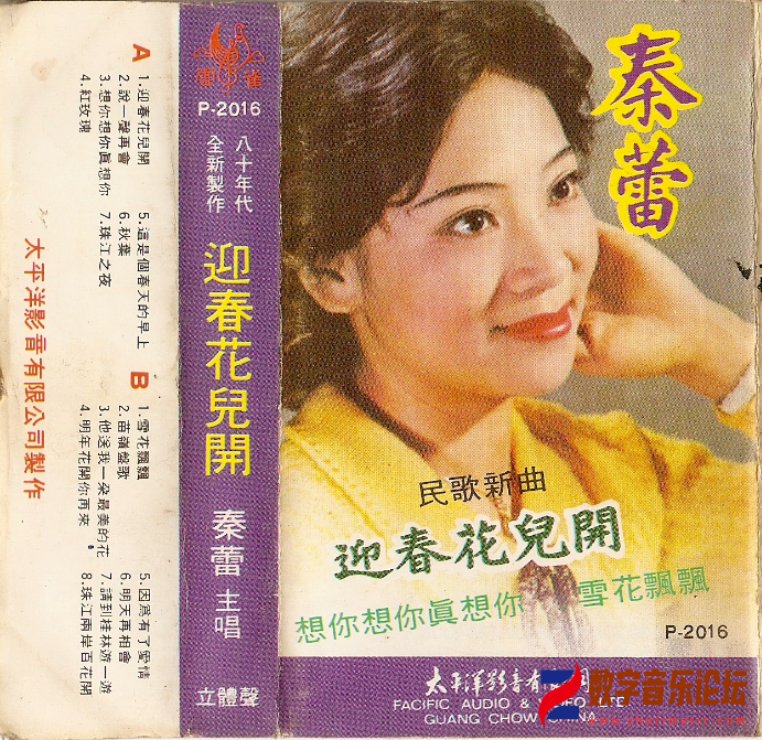 微信图片_20240308211255.png