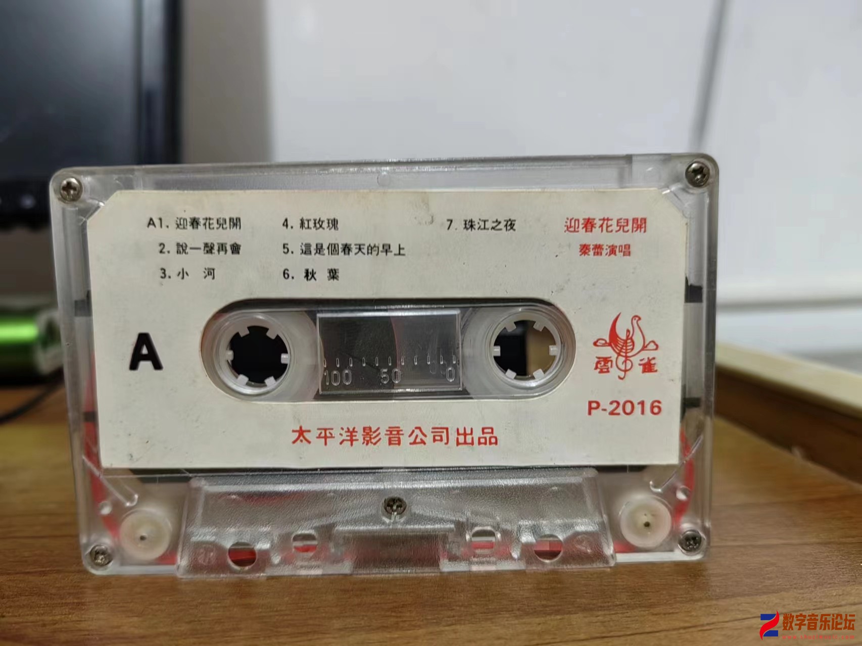 微信图片_20240308211420.jpg