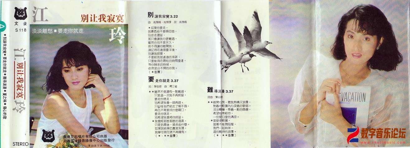 扫描00001.jpg