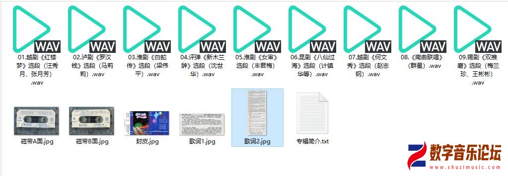 QQ截图20240326121901.jpg
