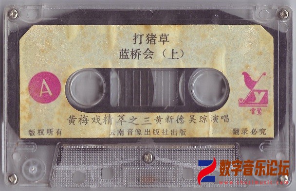 扫描00007.jpg