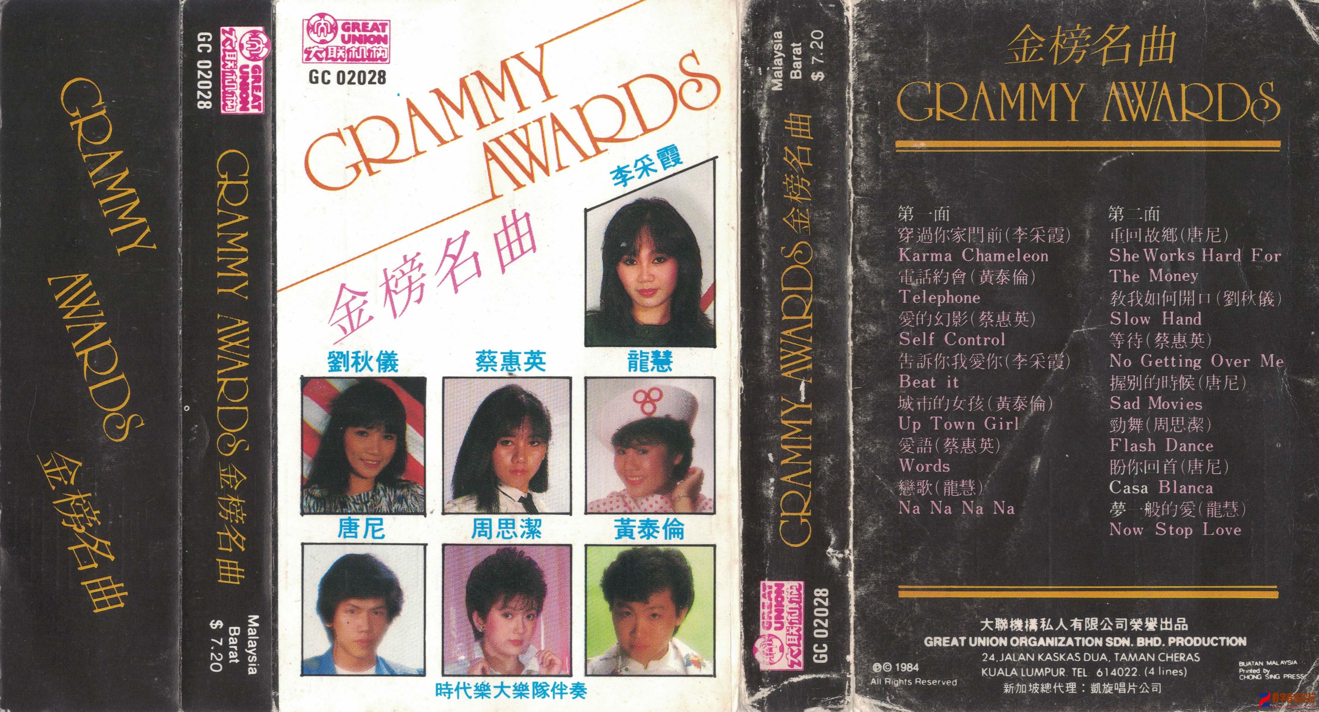 COVER.jpg