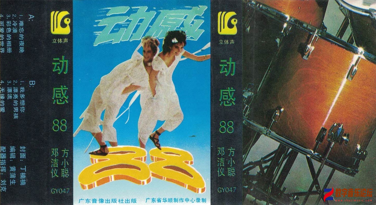 封面.jpeg