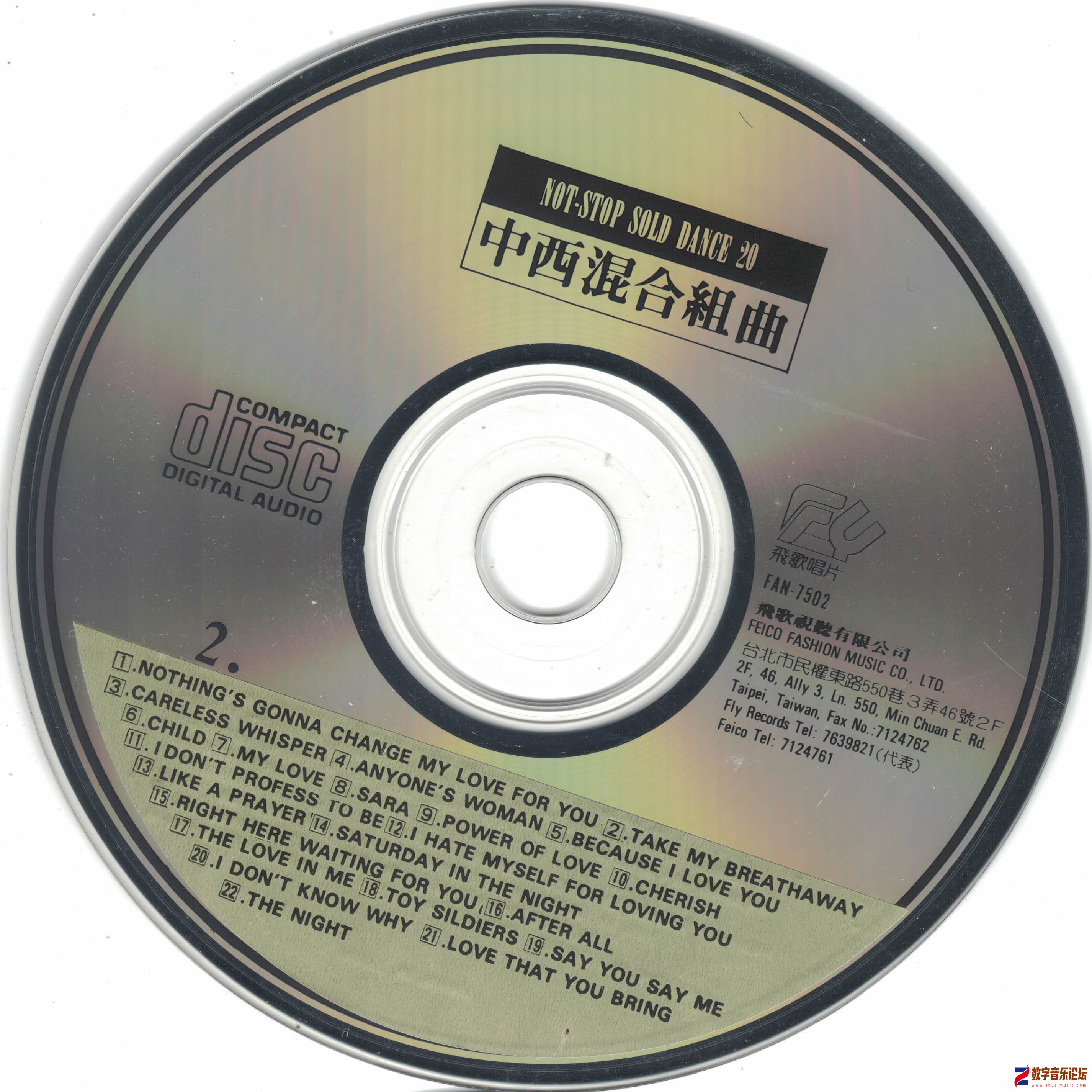 CD.jpeg