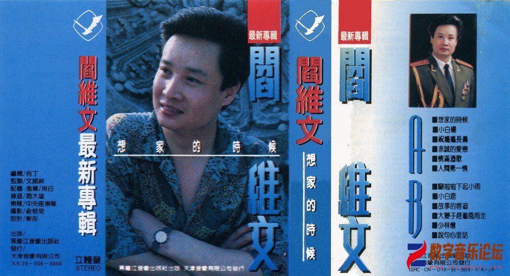 封面.jpg