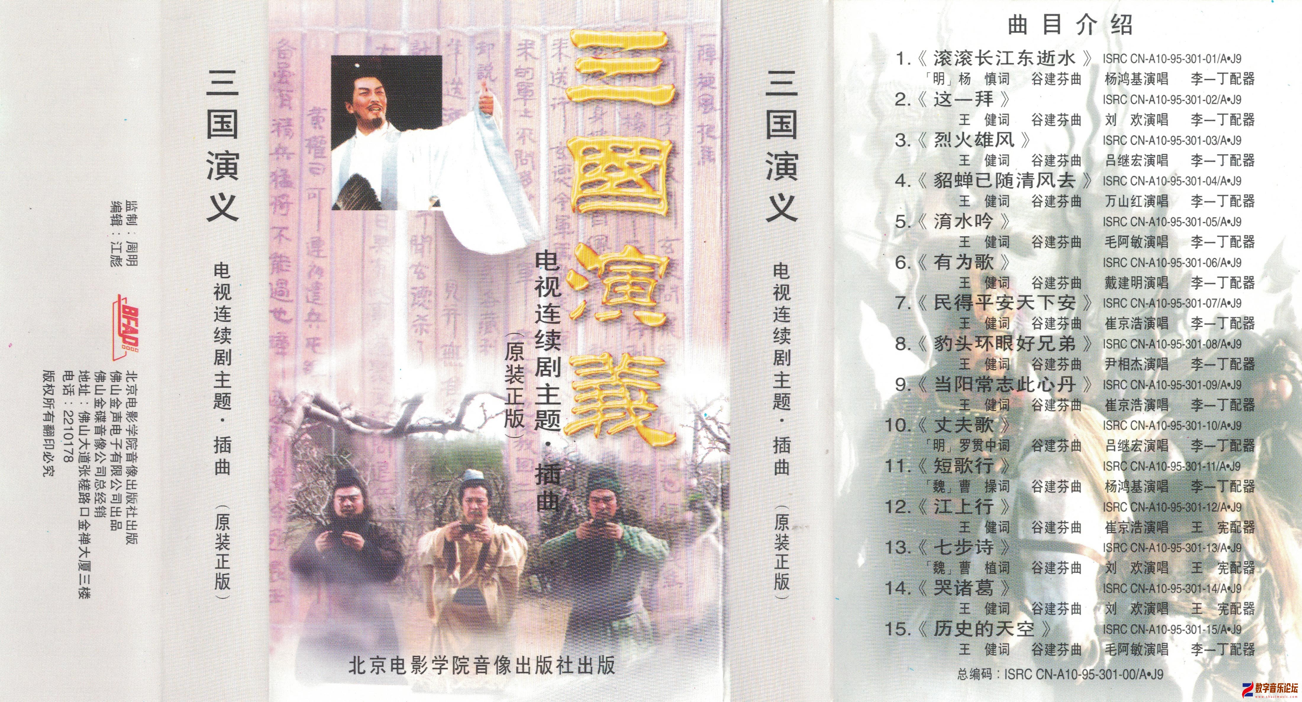 封面.jpg