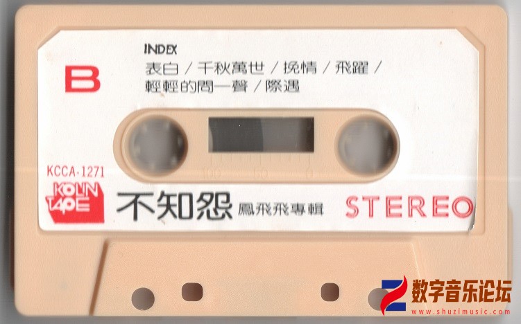 scan0004.jpg