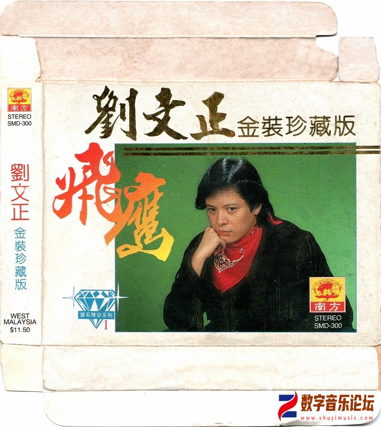 微信图片_20241224200847.jpg