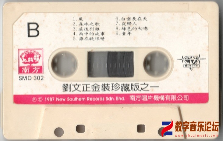 TAPE 02.jpg