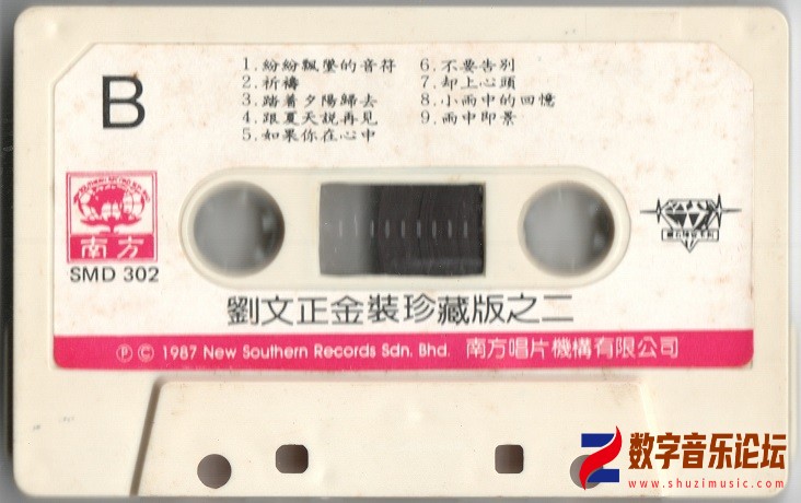 TAPE 04.jpg