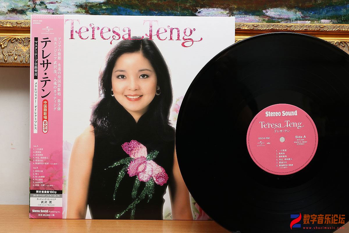 CD5.jpg