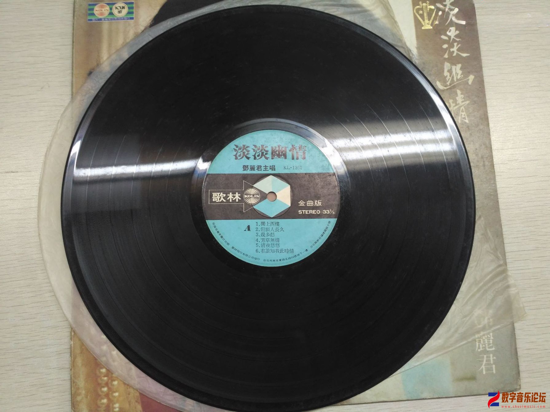 CD.jpg