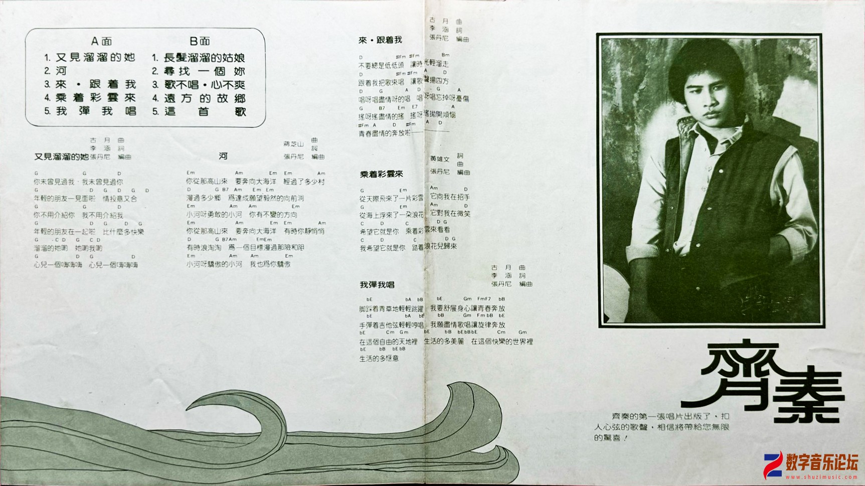 BOOK.jpg