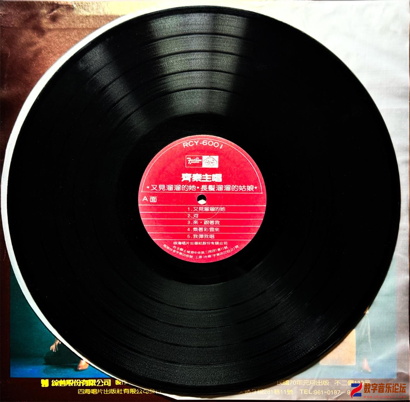CD.jpg