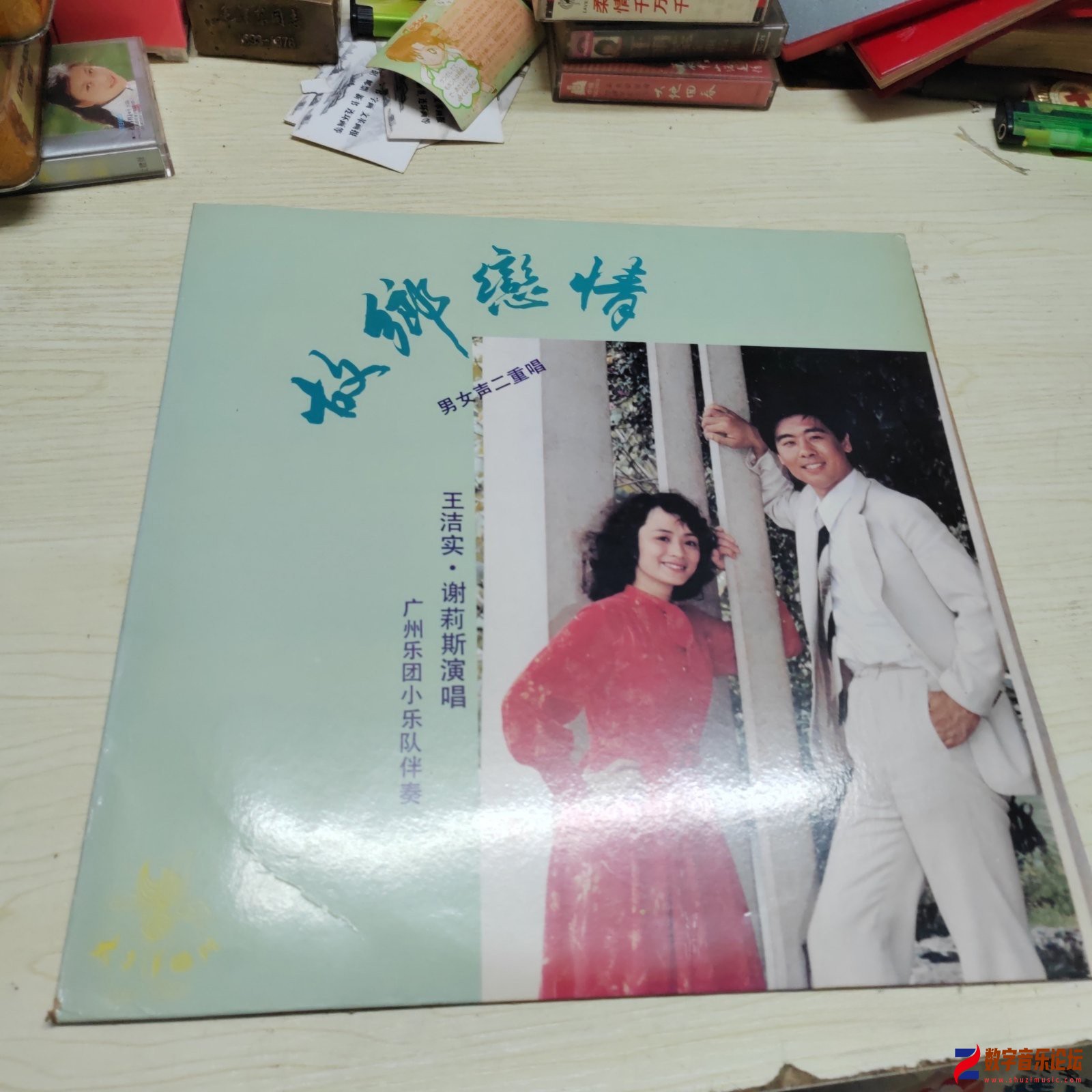 COVER.jpg