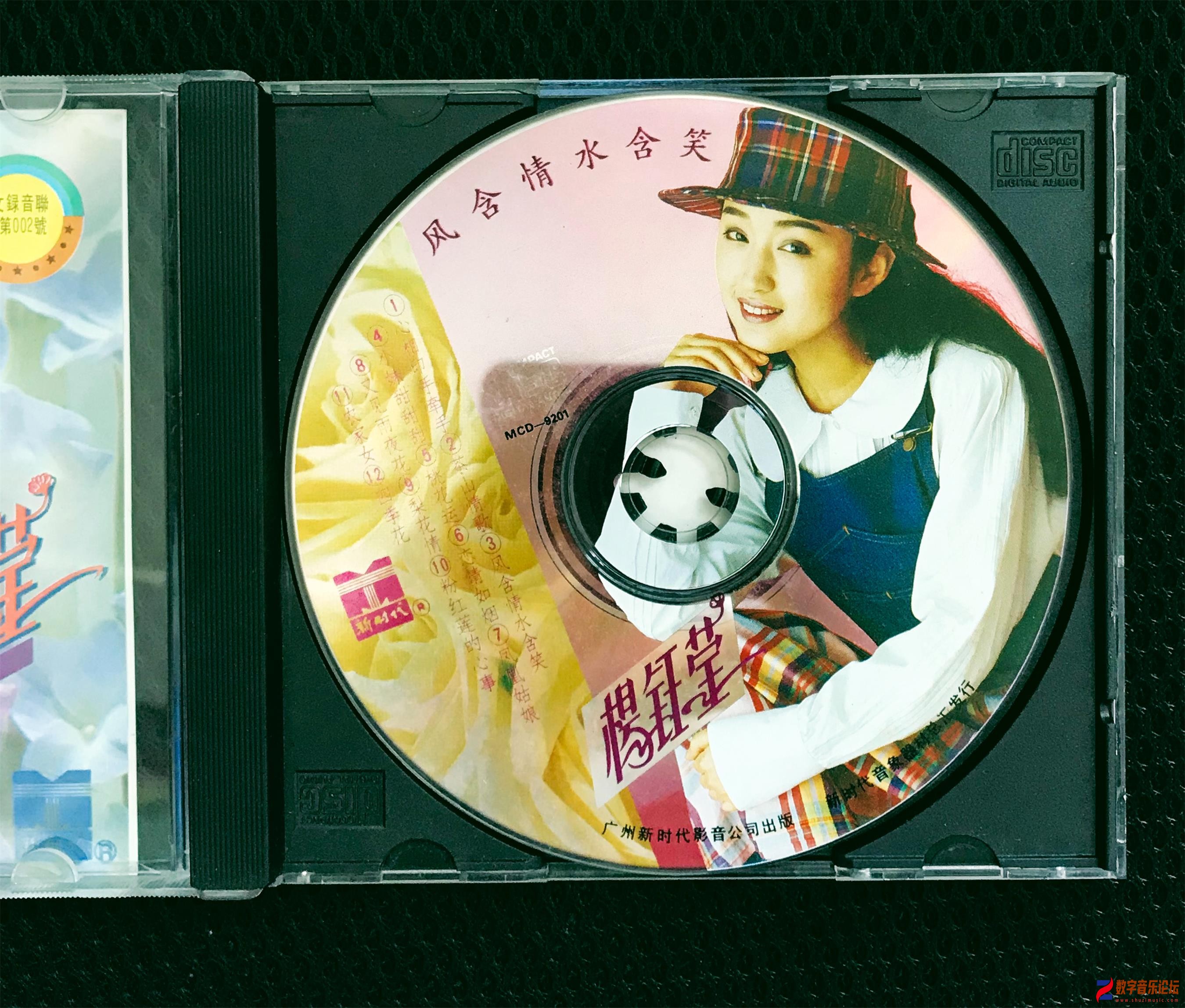 CD.jpg