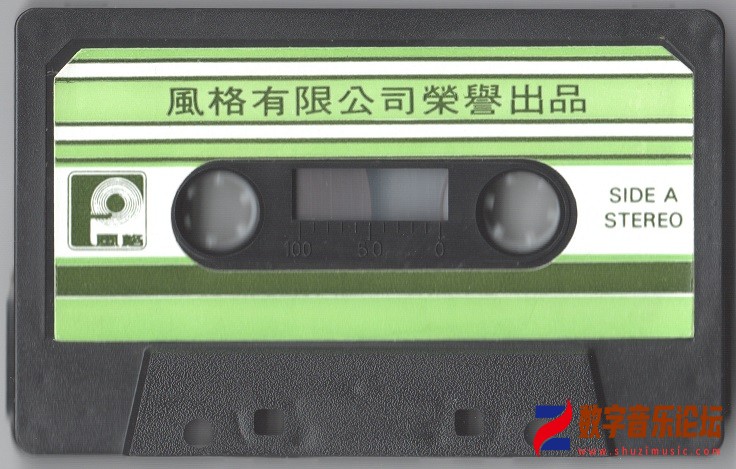 TAPE A.jpg