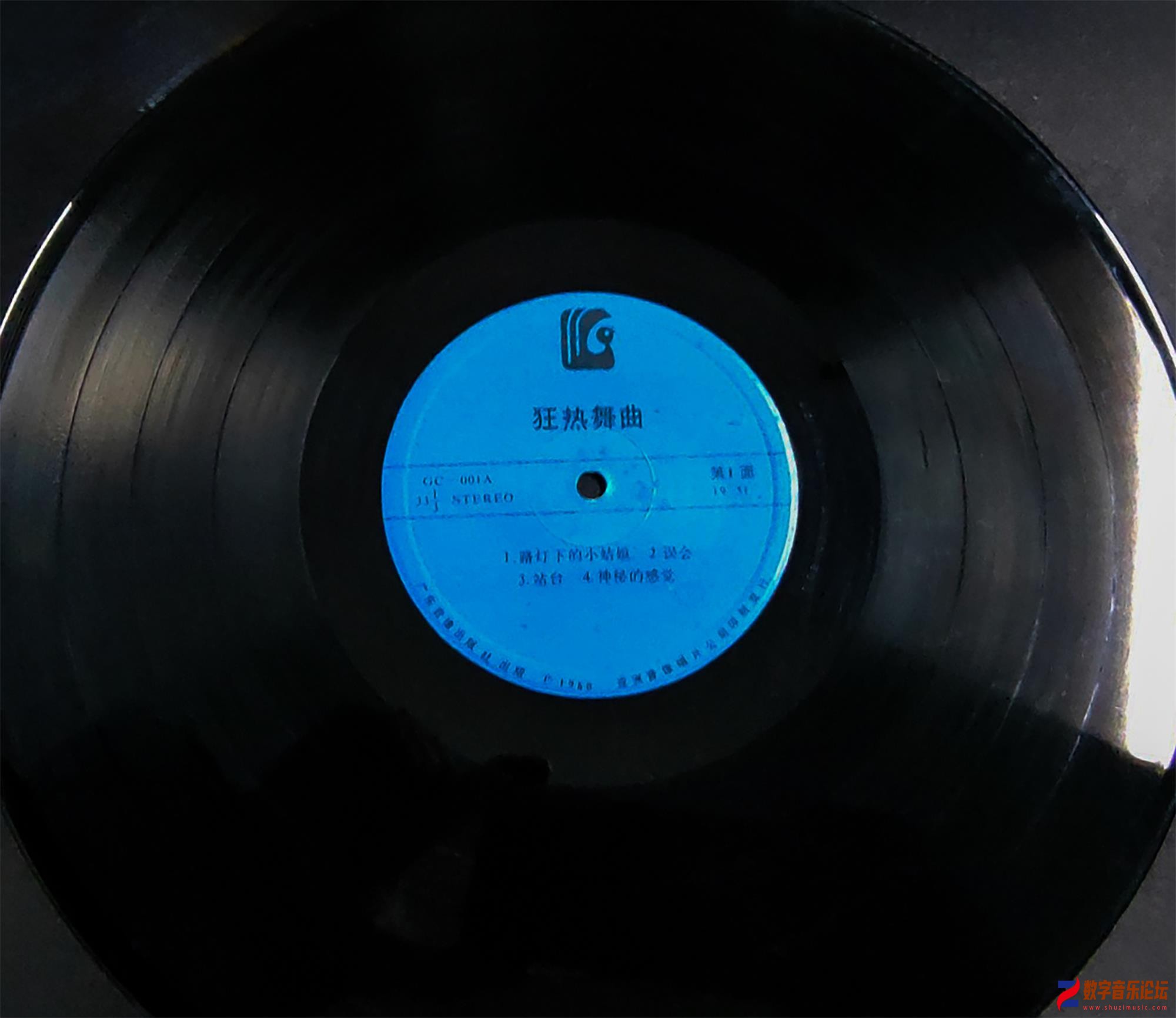 CD.jpg