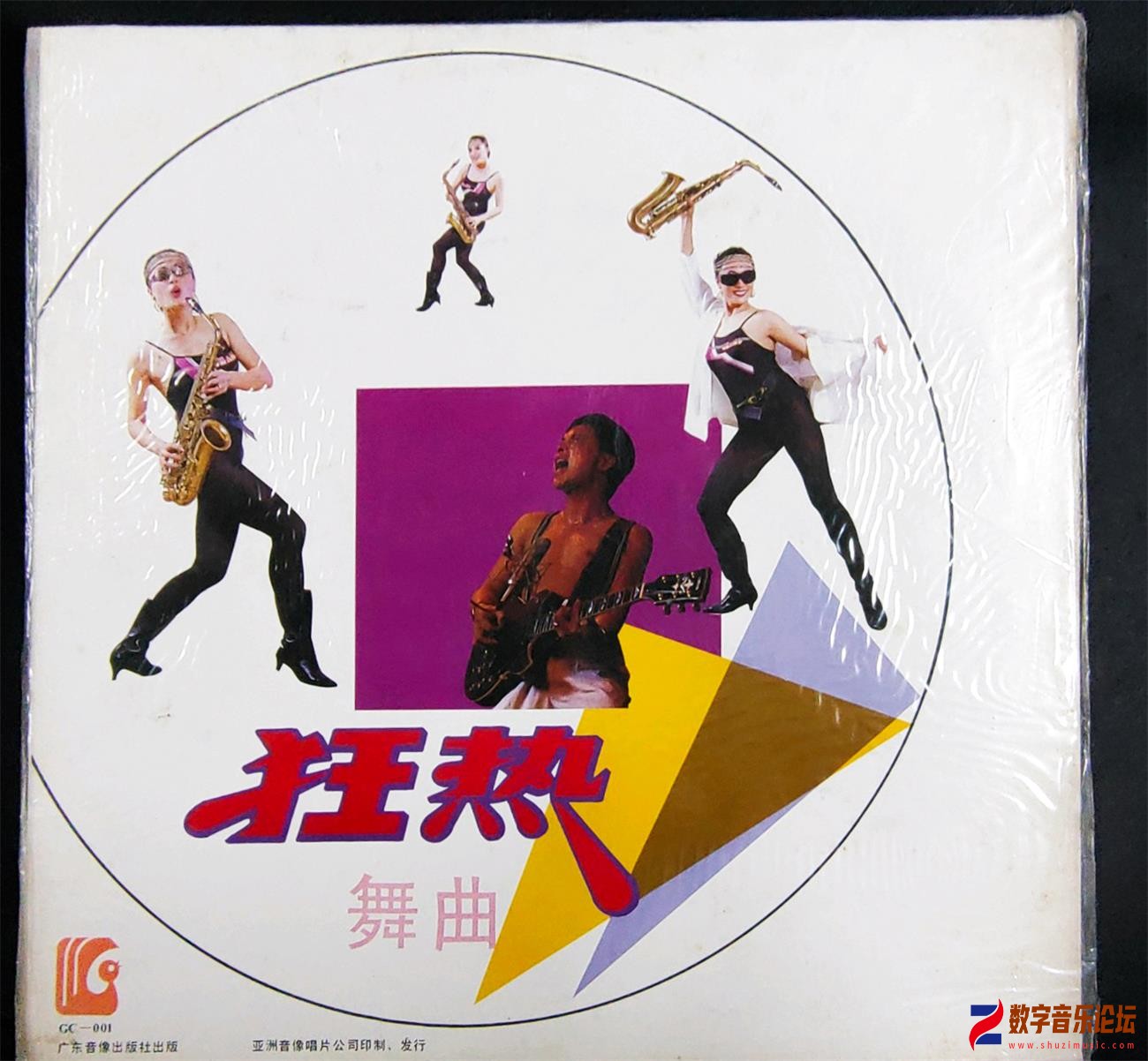 COVER.jpg