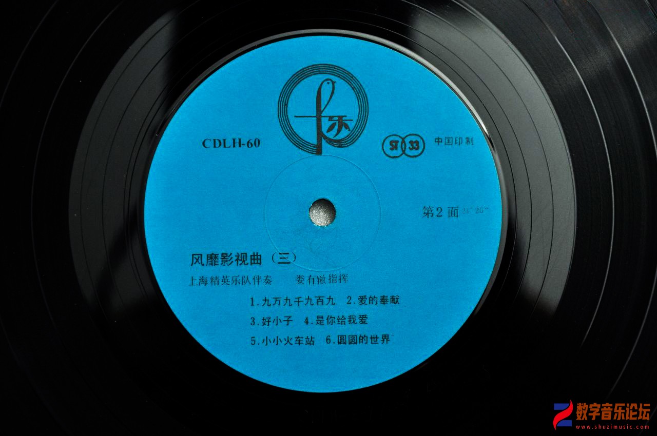 CD2.jpg