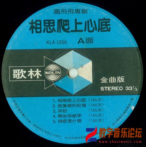 disc1.jpg