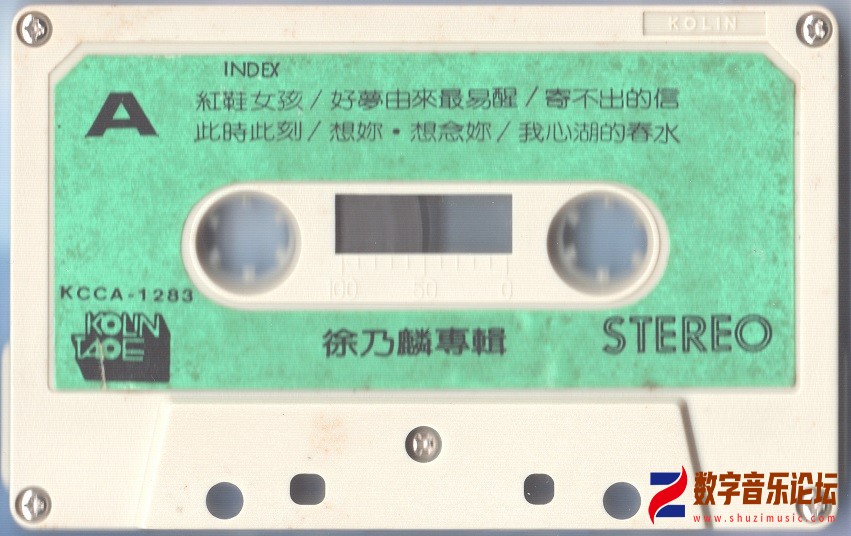 TAPE A.jpg