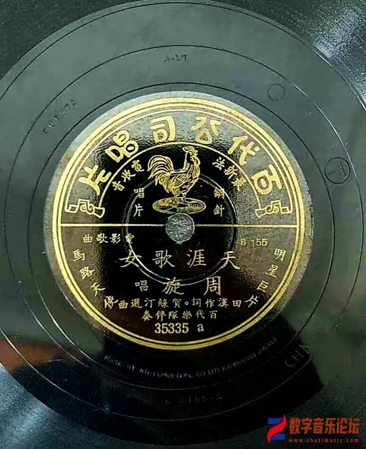 CD.jpg