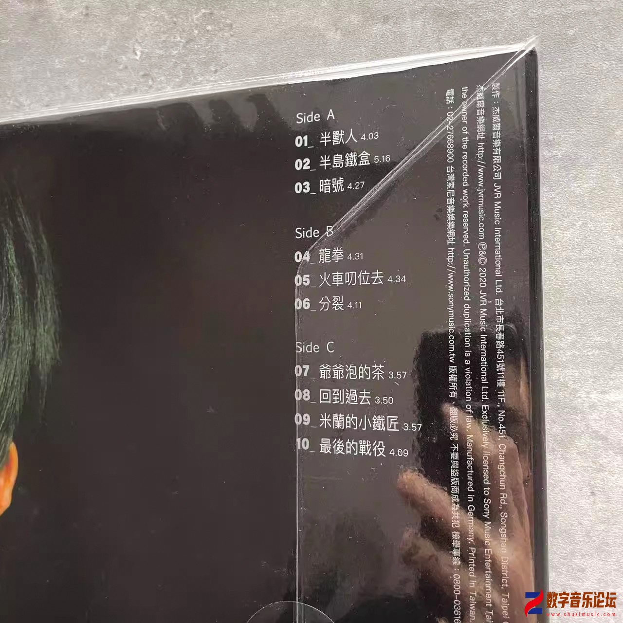 BACK-.jpg