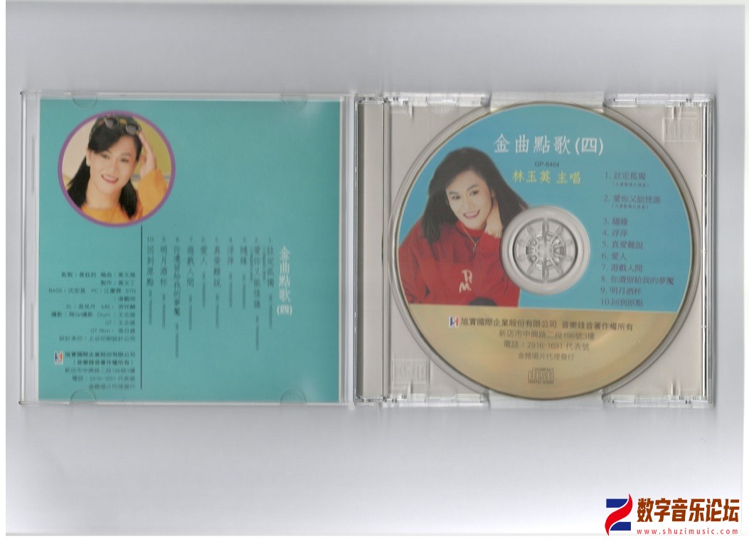 盒子0002.jpg