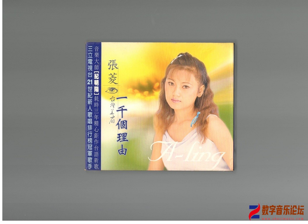 盒子0001.jpg