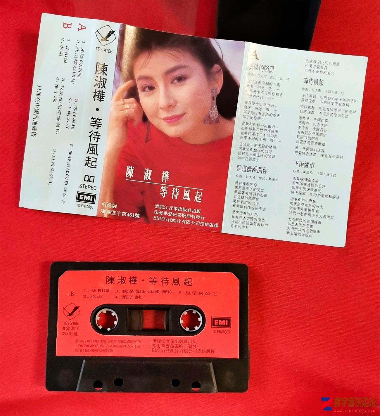 CD2.jpg