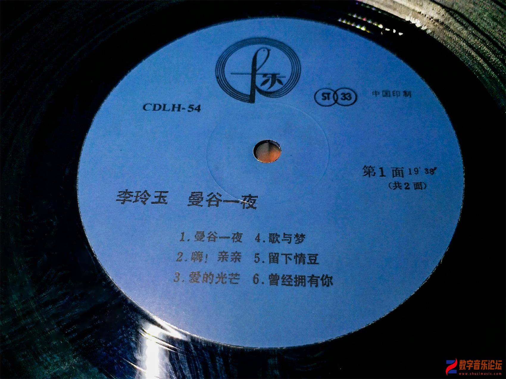 CD.jpg