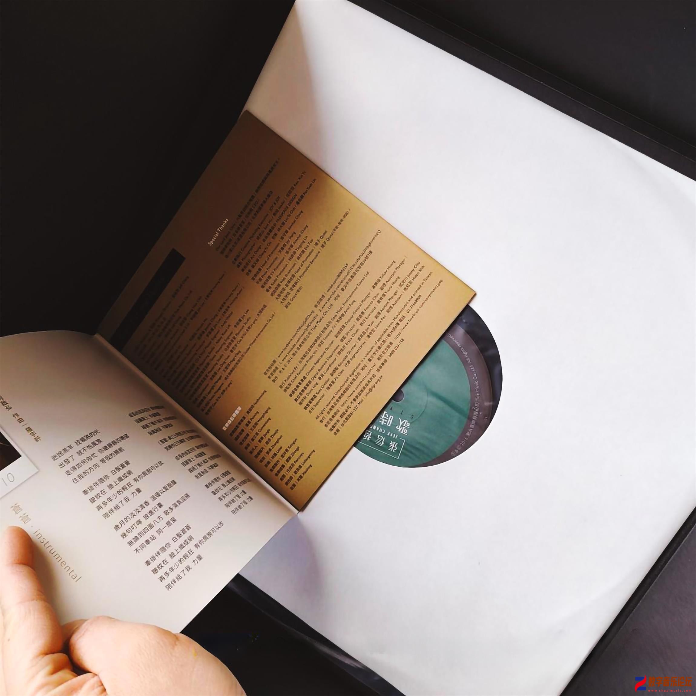 CD-.jpg