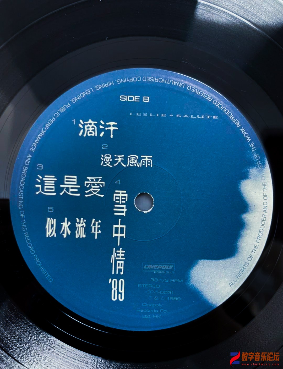 CD2.jpeg