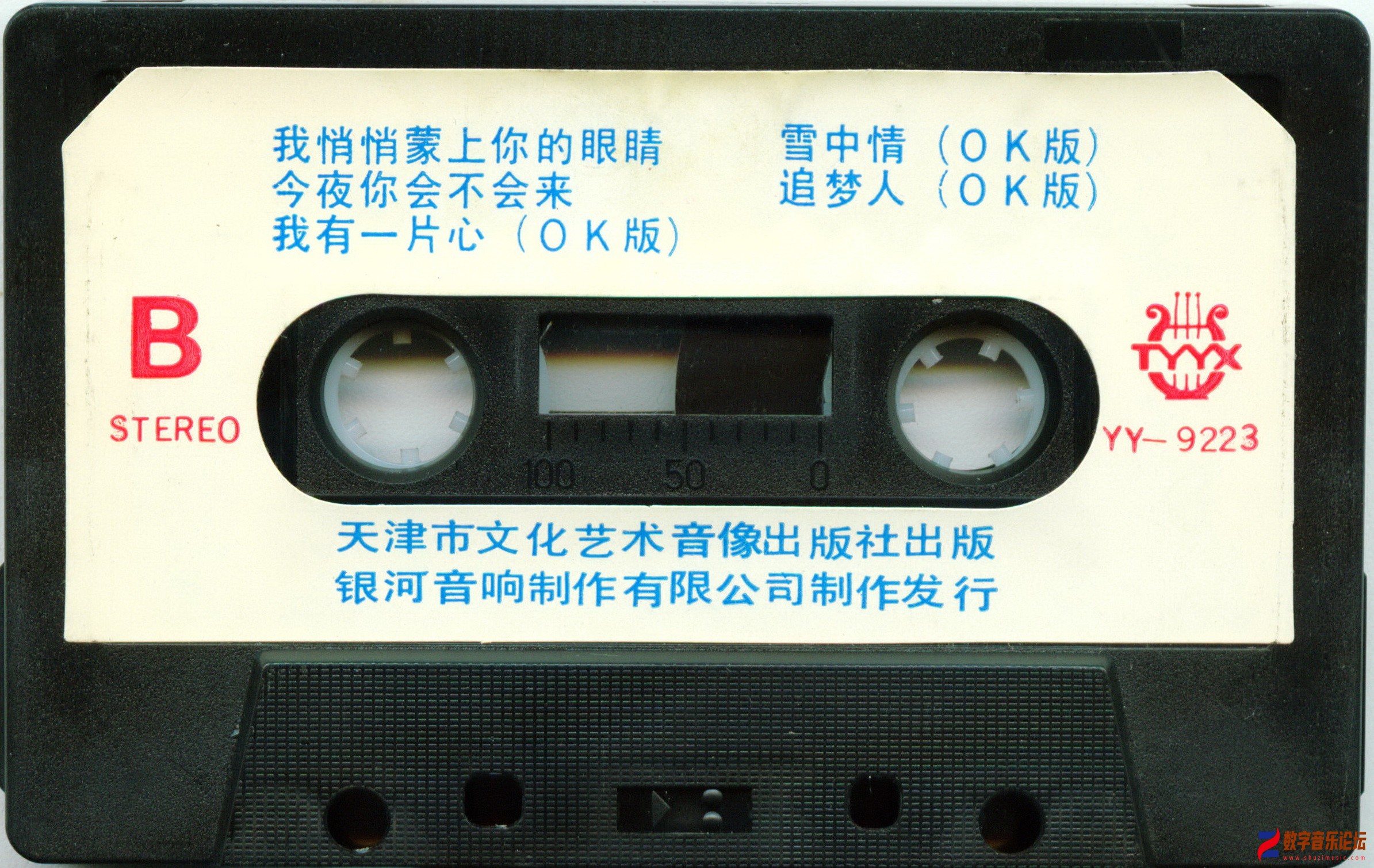 hw125.jpg