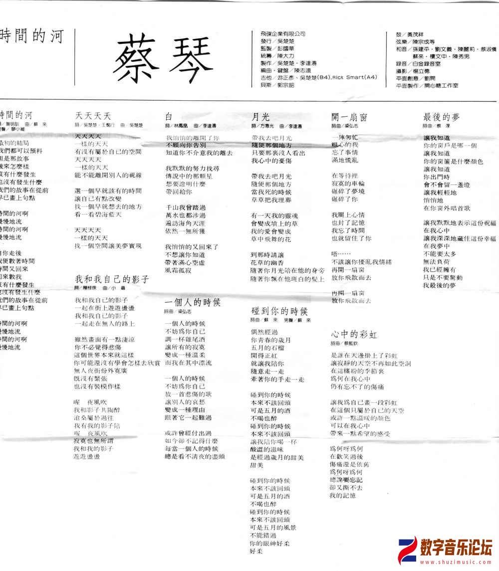 hw169.jpg